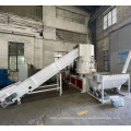 PE PP Flakes Plastic Granulator Recycling Machine